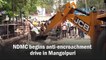NDMC begins anti-encroachment drive in Delhi's Mangolpuri