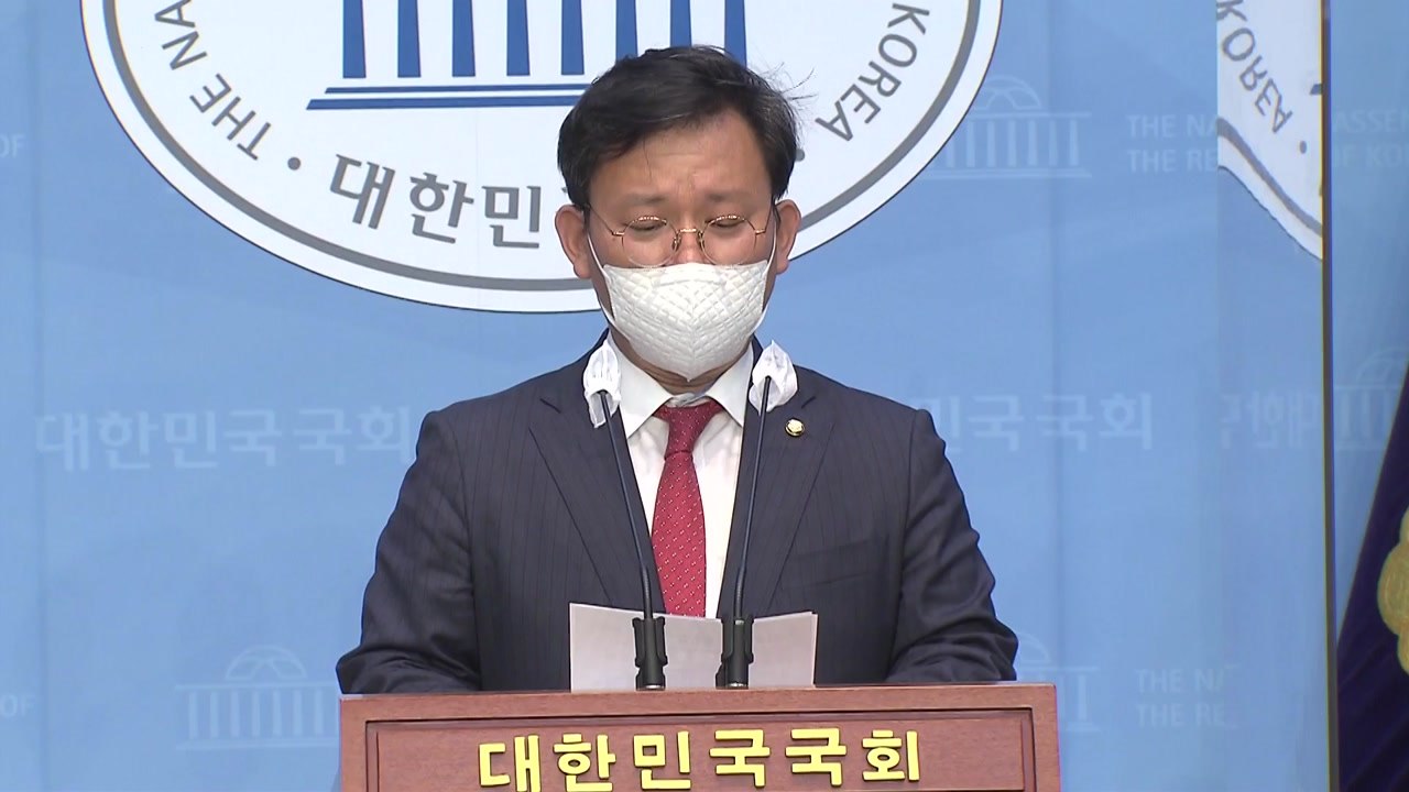 국민의힘 "대통령과 함께 새로운 국민의 나라 만드는데 최선" / YTN