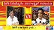 Minister Ashwath Narayan Reacts To DK Shivakumar's 'Midnight Politics' Allegation