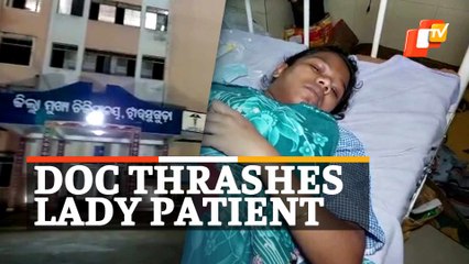 Doctor ‘Thrashes’ Up Pregnant Lady In Hospital