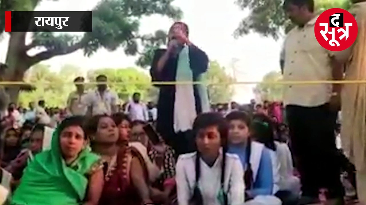 रायपुर: बीजेपी को सीएम बघेल को घेरना पड़ा भारी, उल्टा पड़ गया दांव