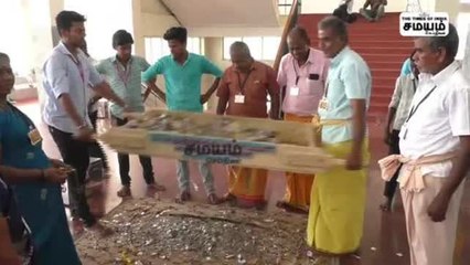 சமயபுரம் மாரியம்மன் கோயில் உண்டியல் வசூல் எவ்வளவு தெரியுமா?