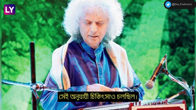 Pt Shivkumar Sharma, Santoor Maestro Dies Of Heart Attack, Aged 84: Tributes Pour In