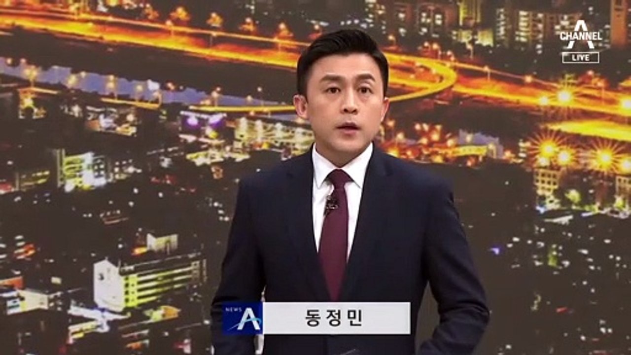 윤석열 대통령 취임…“국민이 진정한 주인인 나라 만들겠다”