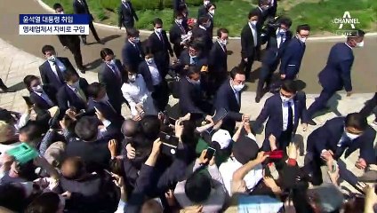 김건희 여사 의상 영세업체서 맞춰…“앞으로도 자비 구입”