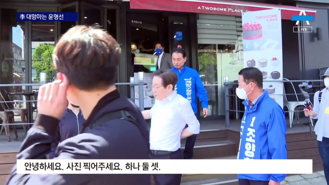 국민의힘, 李 대항마로 ‘인천 의사’ 윤형선…후보 6명 확정
