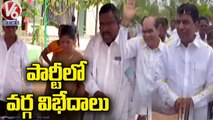 Clashes Between In TRS Leaders Over Land Issue In Khammam _ V6 News