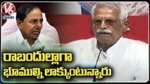Congress Leaders Kodanda Reddy , Mahesh Kumar Goud Fires On CM KCR _ V6 News