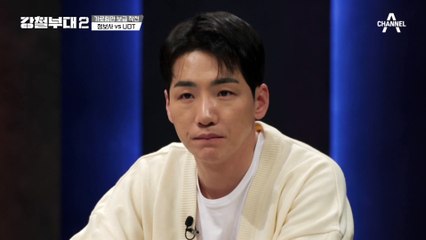 이미 끝나버린 승부ಥ_ಥ 하지만 아직 끝나지 않은 정보사 HID의 사투