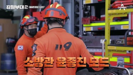 ★어차피 우승은 유디티★ 패치로 우승 결의 확실하게 다져버리는 UDT