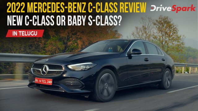 భారత్‌లో 2022 Mercedes-Benz C-Class లాంచ్: ధర & వివరాలు