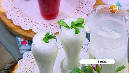 عصير كنتلوب  | أميرة شنب