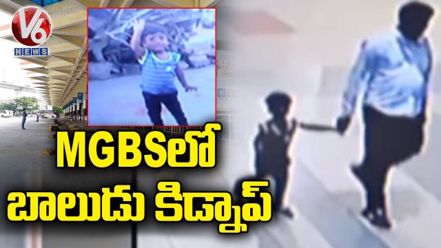 Kid Abducted From Mahatma Gandhi Bus Station,Police Hunt For Kidnapper _ Hyderabad _ V6 News