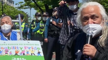 장애인단체, 尹 취임 맞아 여의도 행진...권리예산 요구 / YTN