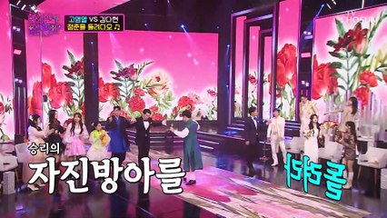 롤러코스터 같은 꺾기 왕 트롯 샛별 고영열 ‘청춘을 돌려다오’♪ TV CHOSUN 220510 방송