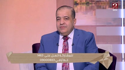 إصفرار العين والبول ممكن يكونوا أعراض لأكثر من مرض ..د. محمد شبيب يوضح