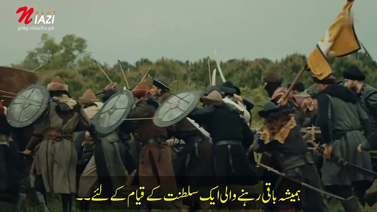 Kurulus Osman Episode 93 Trailer 2 Urdu Subtitles | NiaziPlay!