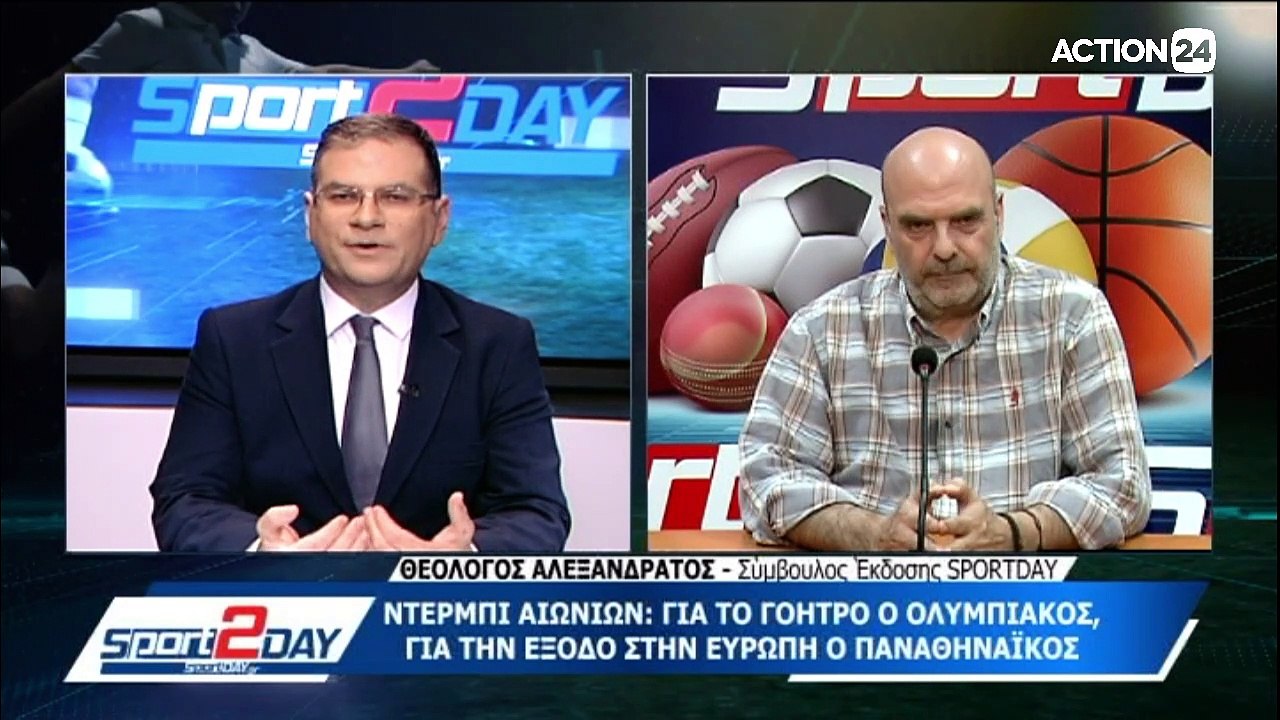 Sport2day 10-05-22