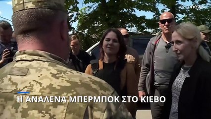 «Ο Πούτιν δεν θα σταματήσει στο Ντονμπάς»: Προειδοποίηση της Ουάσιγκτον για τον πόλεμο στην Ουκρανία