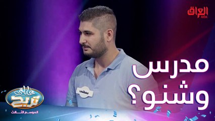 نريد منكم أي شي مرتبط بالدرس