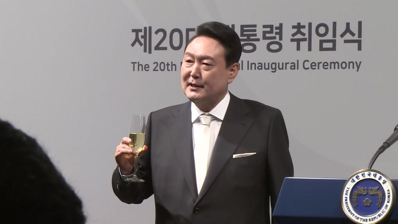 외빈 만찬으로 첫날 마무리..."당당한 외교 펼칠 것" / YTN