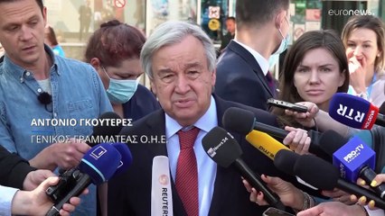 Αντόνιο Γκουτέρες για Μολδαβία: «Μία μικρή χώρα με μεγάλη καρδιά»