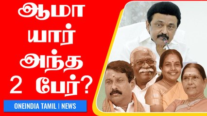 Politics பேசுவோம் | MP Senthil Kumar சொன்ன 2 பேர் | குழப்பத்தில் BJP கூடாரம்