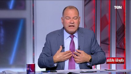 الديهي: كل واحد بيضيع ربع طن غذاء كل سنة وإحنا عندنا أزمة وعي