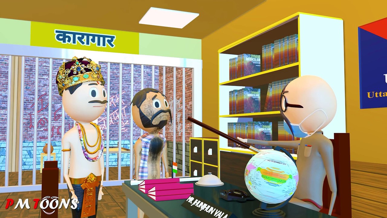 YAMRAJ EPISODE 2 YAMLOK (यमलोक) COMEDY JOKES video