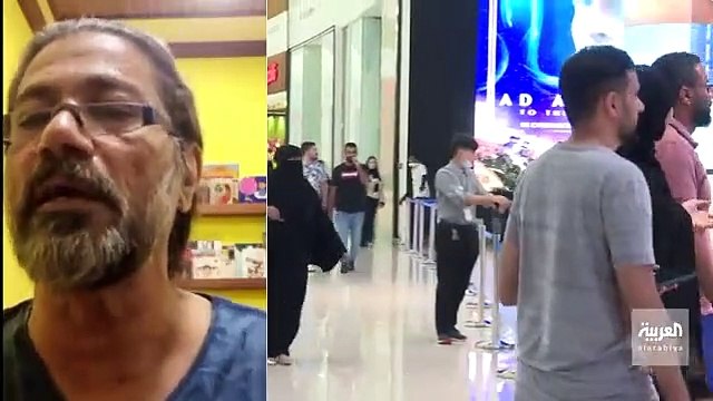 مدير مهرجان أفلام السعودية أحمد الملا الإنتاج السينمائي السعودي وصل إلى 120 فيلما خلال العام الماضي رغم أزمة كورونا - العربية