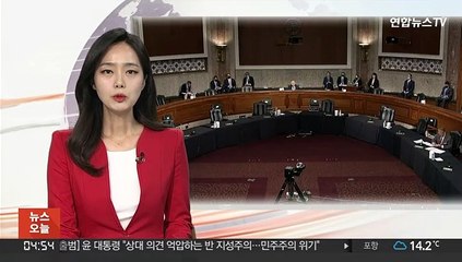 미 "북, 플루토늄 생산 이어 우라늄 농축까지"