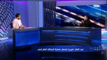 أول تعليق من رضا عبد العال على خسارة الزمالك من إنبي 