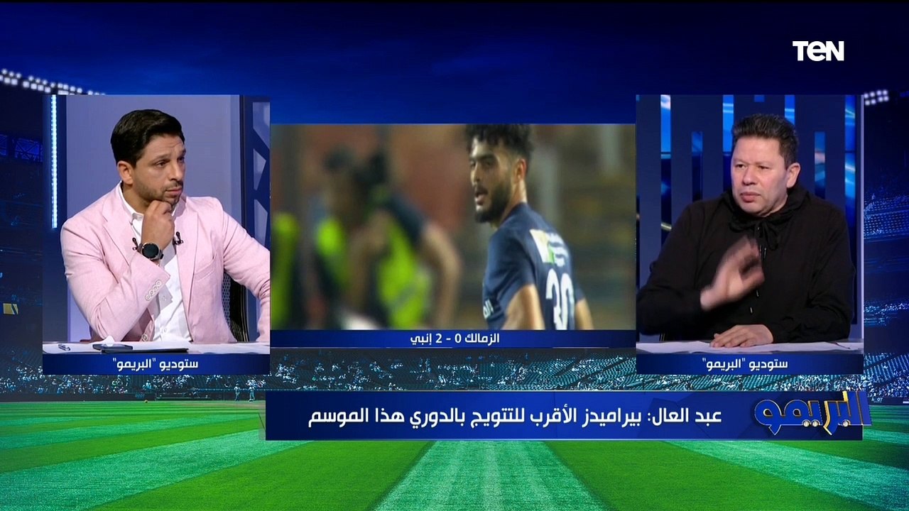 رضا عبد العال: الزمالك عنده 9 لاعيبة لازم يمشوا من الفريق واللي يكمل يقعد ساكت "ومايفتحش بوقه"