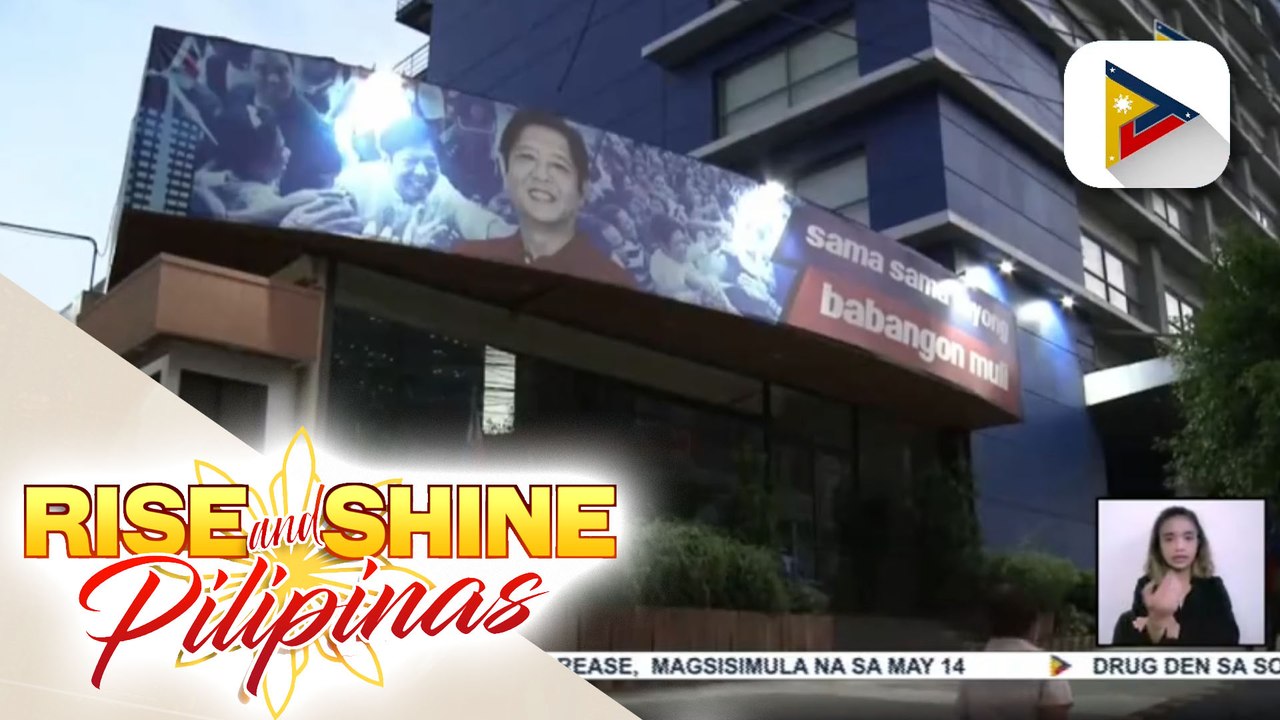 Supporters ng BBM-Sara tandem, nagpalipas ng magdamag sa hq sa EDSA-Mandaluyong