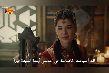 مسلسل الملحمة الحلقة 22 قسم 2 مترجمة