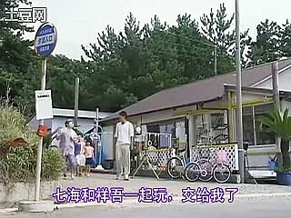 日劇-熱血男兒 第二部01