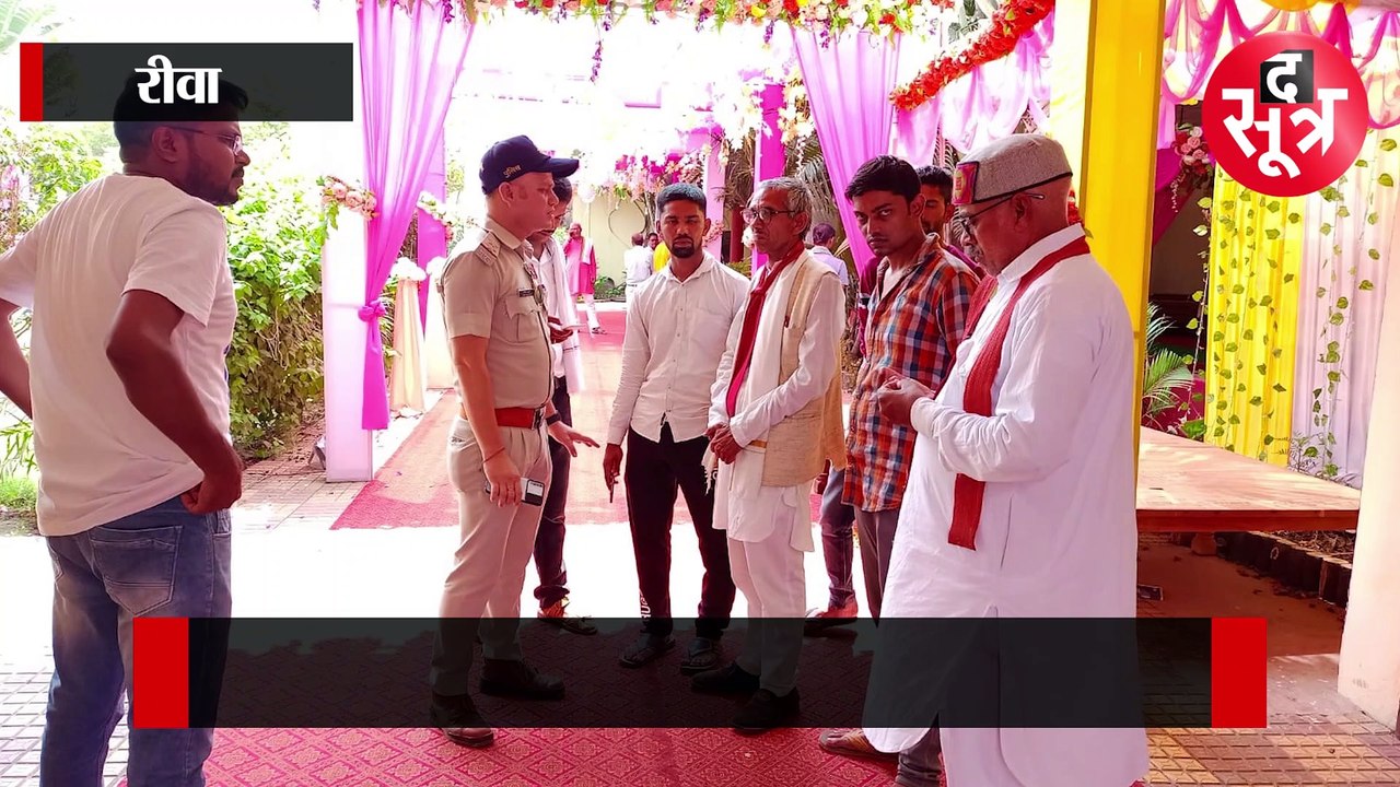 रीवा:  शराब के नशे में शादी करने पहुंचा दूल्हा, दुल्हन ने किया शादी से इनकार!