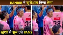 Viral Video! Ranbir Kapoor WINKS At A Fan As She Shouts 'I Love You' During Football Match In Dubai