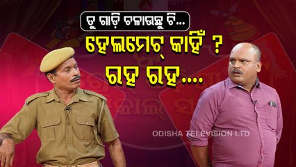 The Great Odisha Political Circus - School Bus & Traffic Violations