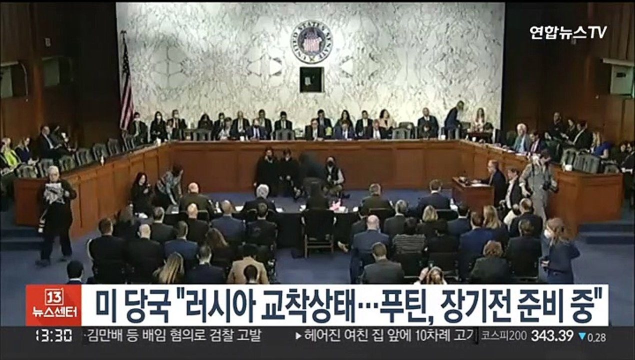 미 당국 "러시아 교착상태…푸틴, 장기전 준비 중"