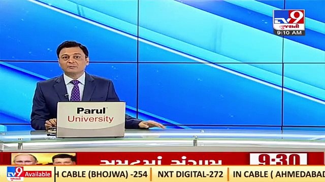 Know the complete schedule of Delhi CM & national conveyor of AAP Arvind Kejriwal's Gujarat visit