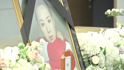 '별보다 아름다운 별' 故 강수연 배우 영결식 엄수 / YTN