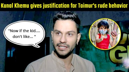 Kunal Kemmu Reacts To Taimur Ali Khan's 'Rude' Behaviour Towards Paparazzi