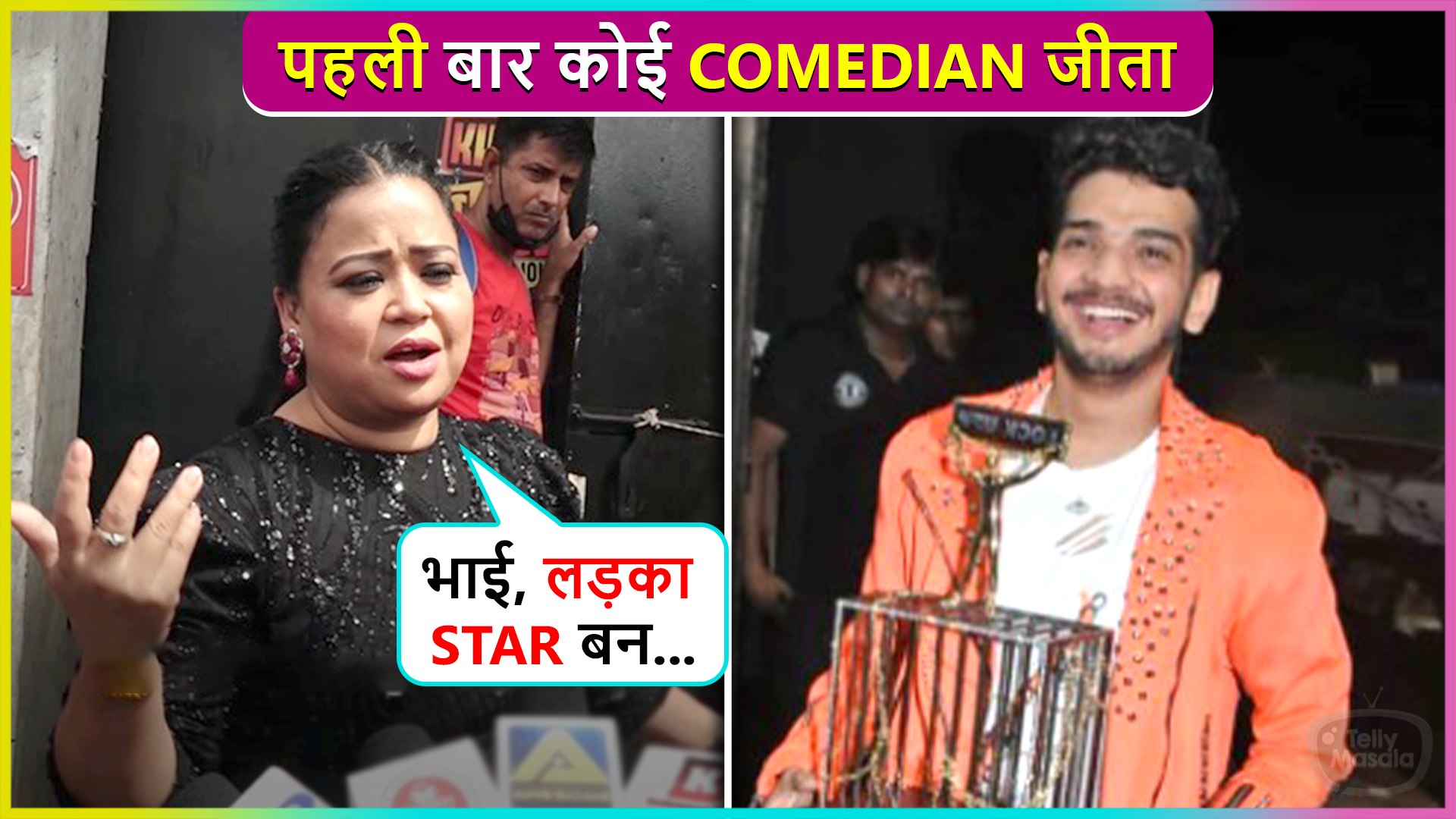 WOW!! | Bharti Singh CRAZY Reaction On Lock Upp Winner Munawar Faruqui