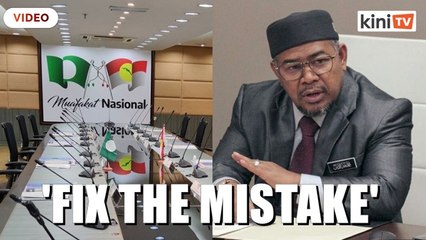 Скачать видео: Don't let Bersatu be an obstacle for Muafakat Nasional, says Khairuddin