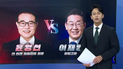 [더뉴스] 미니총선급 판 커지는 '6.1 보궐선거'...주요 지역 대진표는? / YTN
