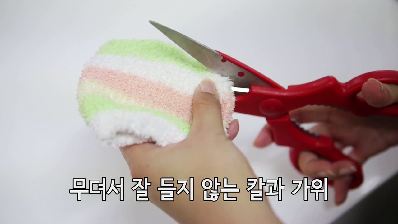 무딘 칼날 날카롭게 하는 방법