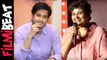 Nandini Reddy Shocking Comments On Mahesh Babu  | Telugu Filmibeat