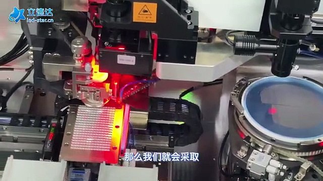 Buy cost effective Infrared LED light offer by Ledstar -Quality control-360p