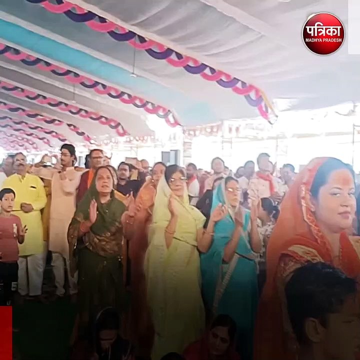 भोपाल (मप्र): पंडित प्रदीप मिश्रा ने की संविधान बदलने की मांग
